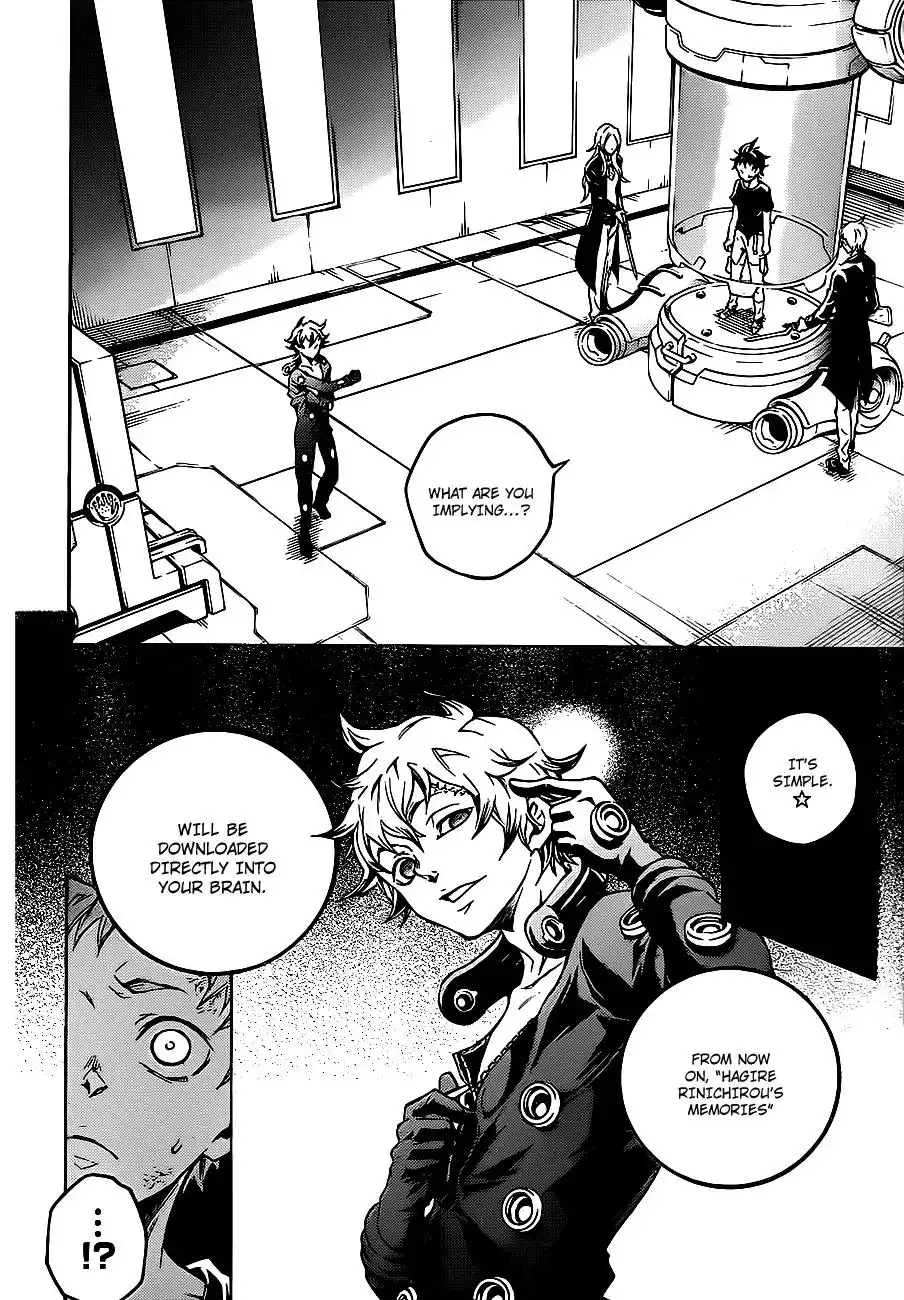 Deadman Wonderland Chapter 45.1 20